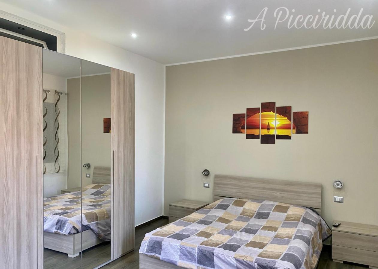 A Picciridda - Casa Vacanze Syracuse